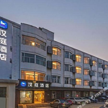 Hanting Hotel Suzhou Liu Garden Tongjing Road Exterior photo