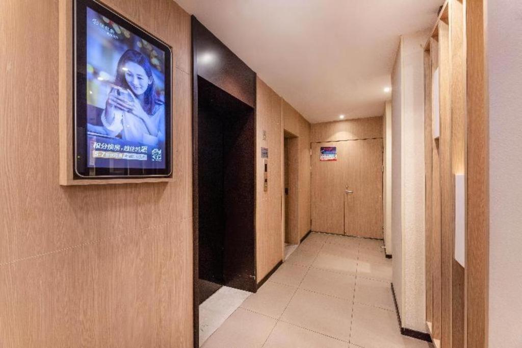 Hanting Hotel Suzhou Liu Garden Tongjing Road Exterior photo