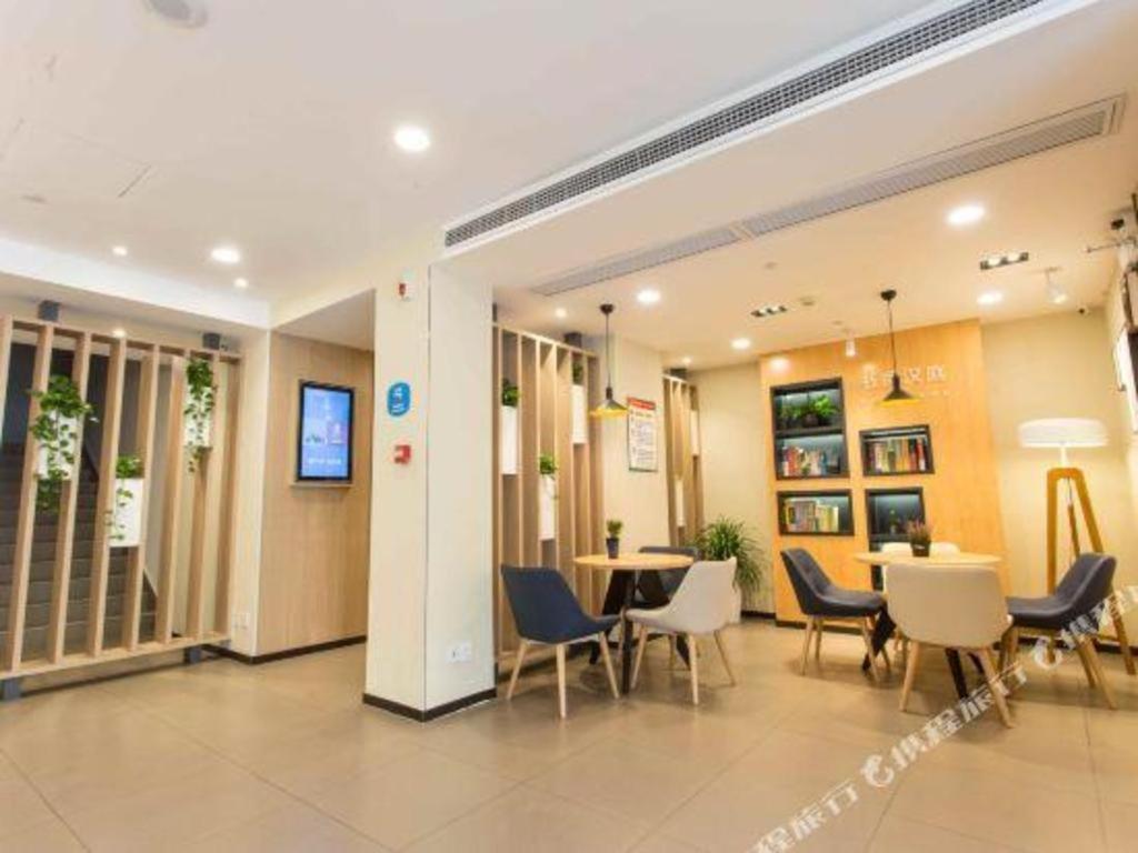 Hanting Hotel Suzhou Liu Garden Tongjing Road Exterior photo