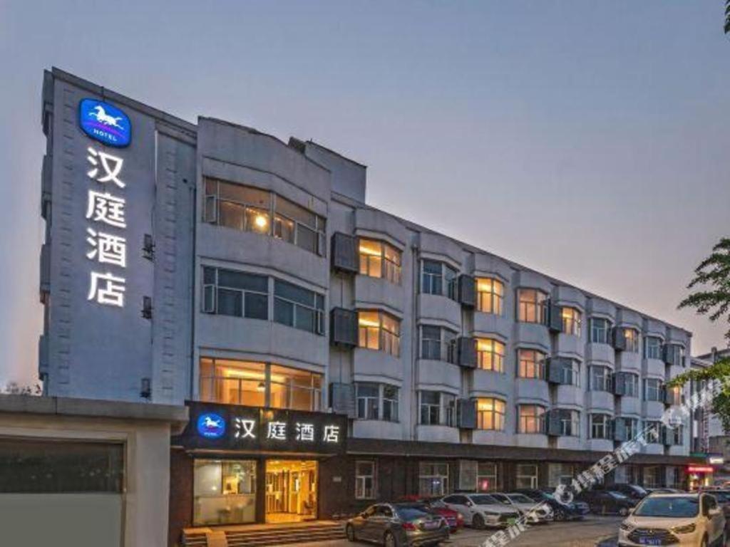 Hanting Hotel Suzhou Liu Garden Tongjing Road Exterior photo