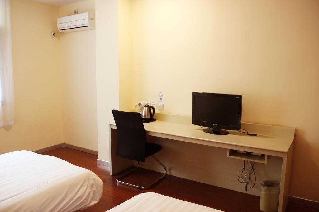 Hanting Hotel Suzhou Liu Garden Tongjing Road Room photo